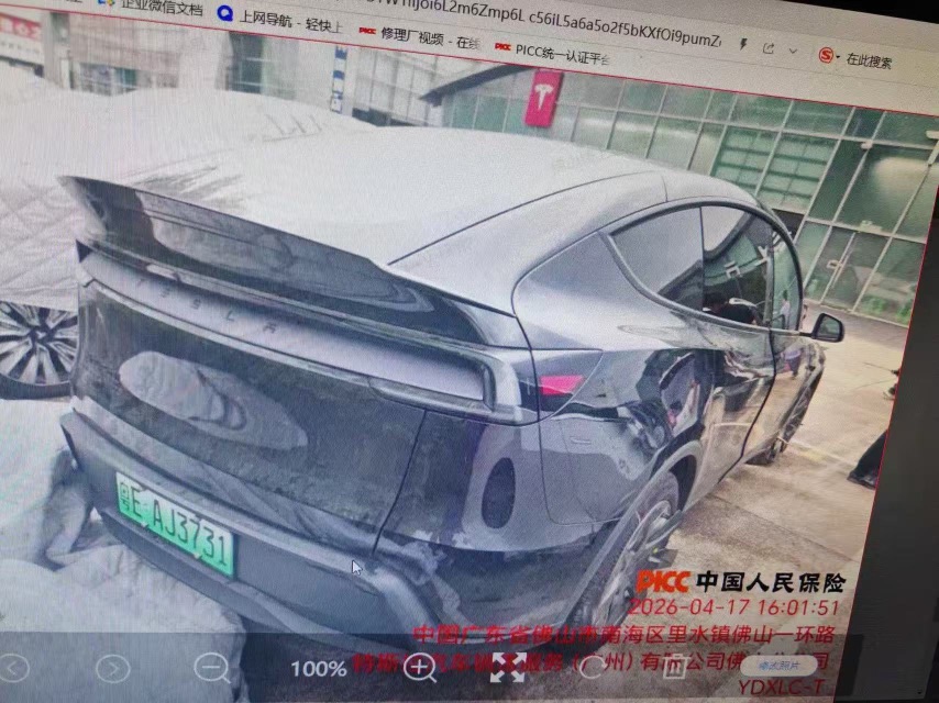 Tesla Model Y L 2025 #10 Tesla Model Y L 2025 car image #10