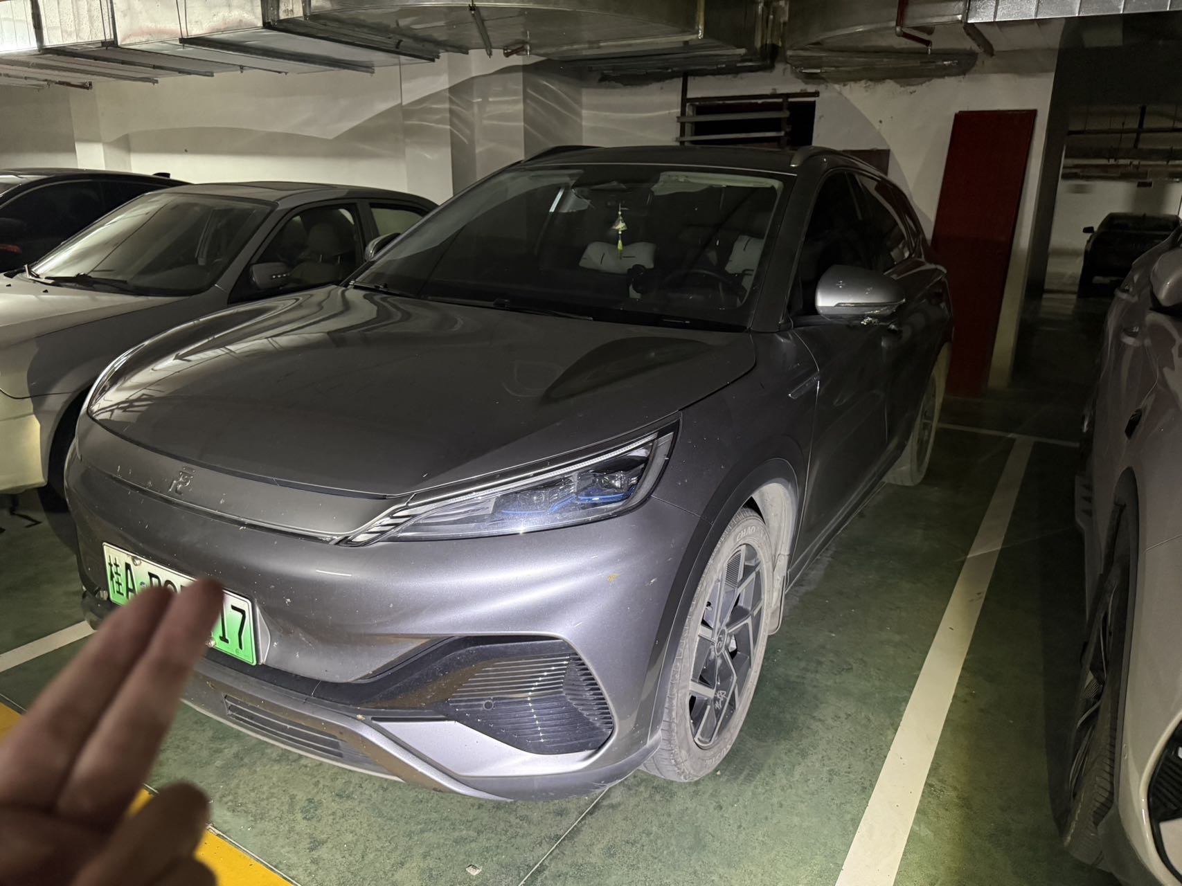 BYD Yuan Plus 2023 BYD Yuan Plus 2023 car image