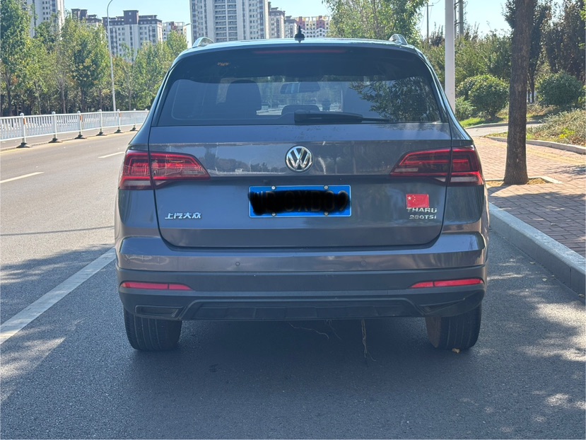 Volkswagen Tharu 2020 #8 Volkswagen Tharu 2020 car image #8