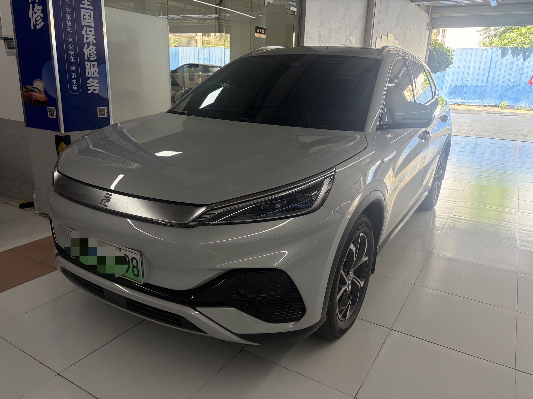 BYD Yuan Plus 2024 BYD Yuan Plus 2024 car image