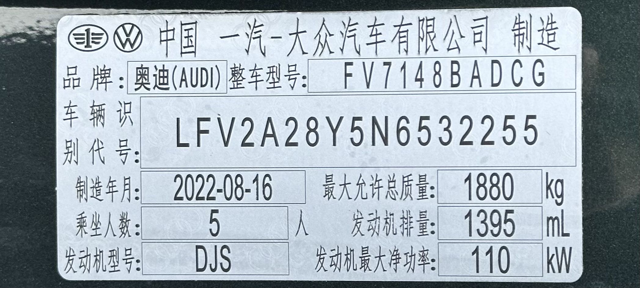 Audi A3 2022 car image #15