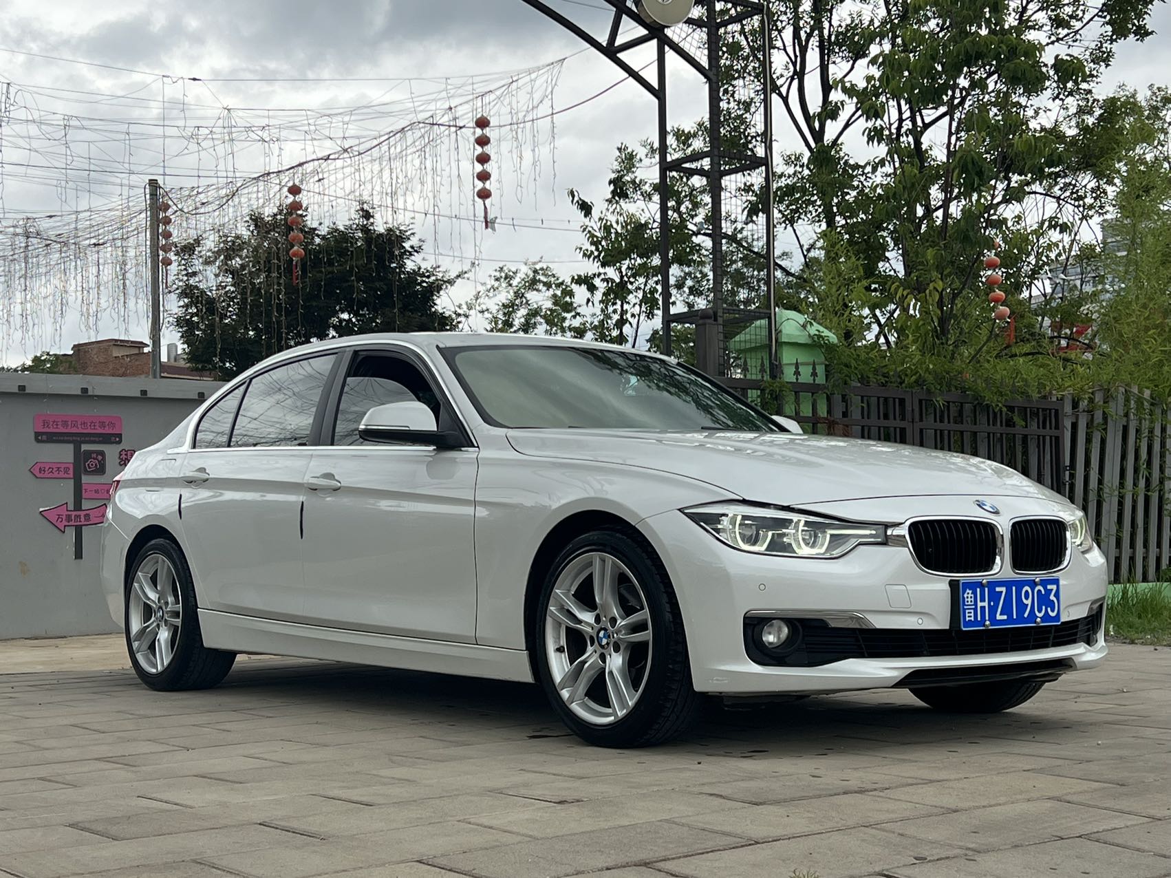 BMW 3 Series 2017 #3 BMW 3 Series 2017 car image #3