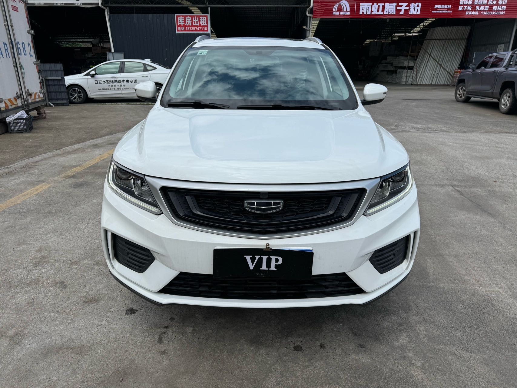 GEELY Vision X6 2021 #2 GEELY Vision X6 2021 car image #2