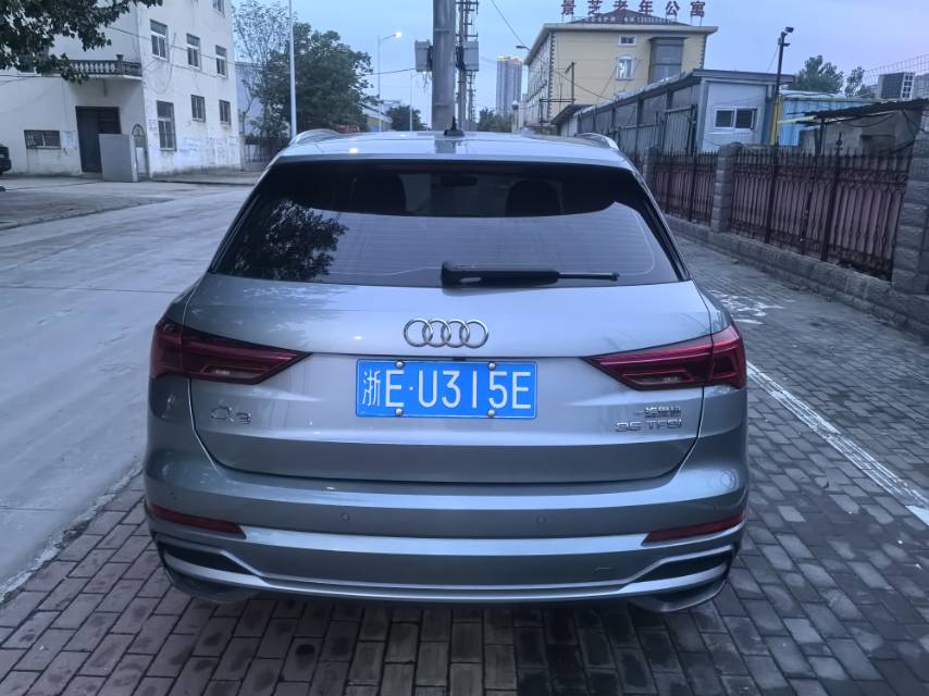 Audi Q3 2022 immagine di auto #5