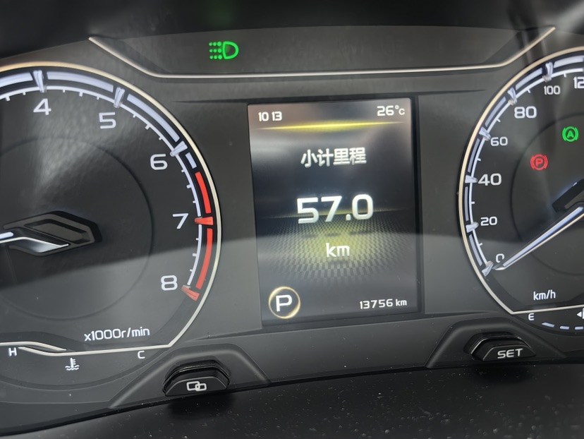 GEELY Vision X6 2023 car image #4