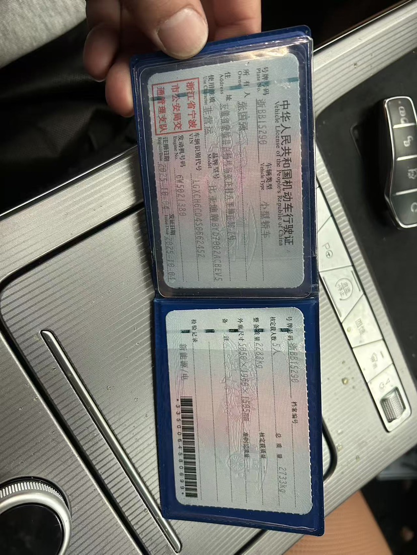 BYD HanL 2025 #8 BYD HanL 2025 صورة سيارة #8