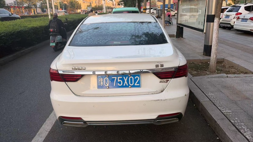 GEELY Binray 2020 #4 GEELY Binray 2020 car image #4