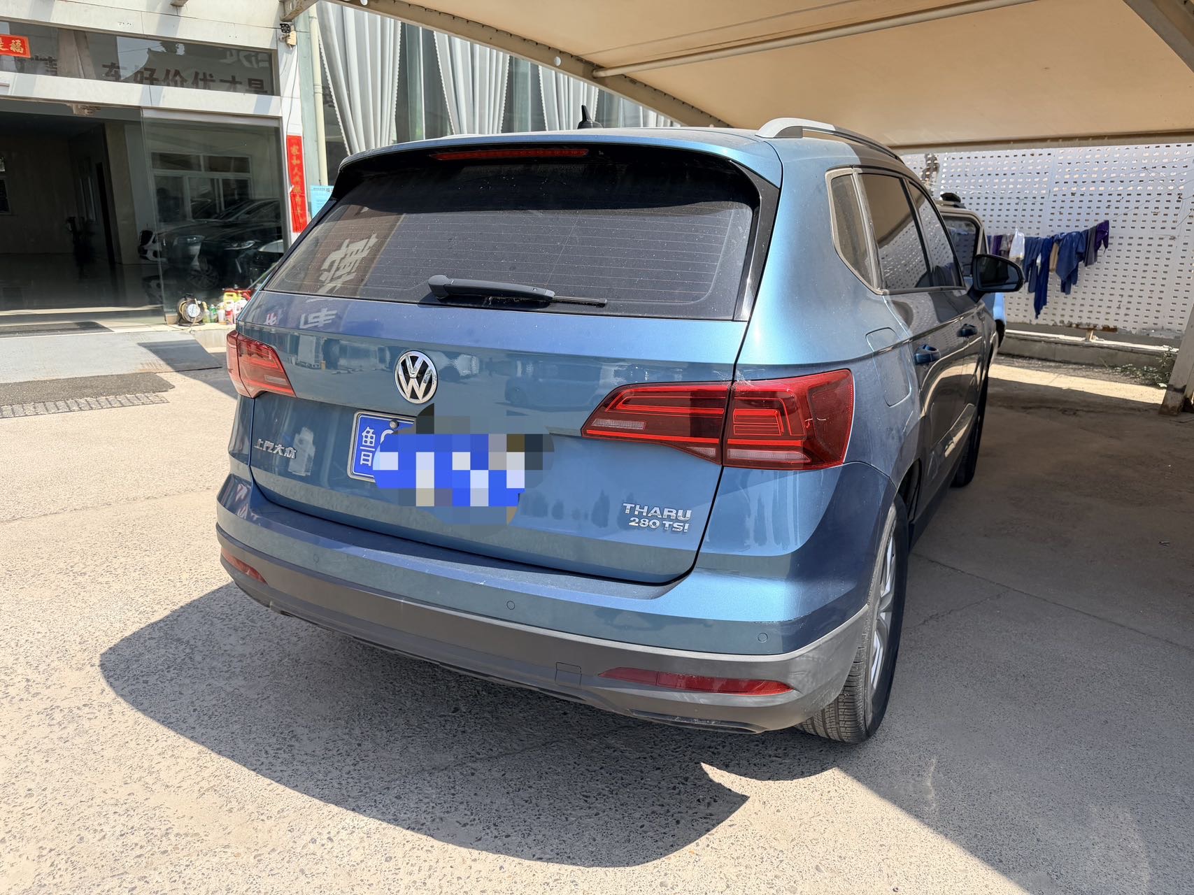 Volkswagen Tharu 2019 #3 Volkswagen Tharu 2019 car image #3