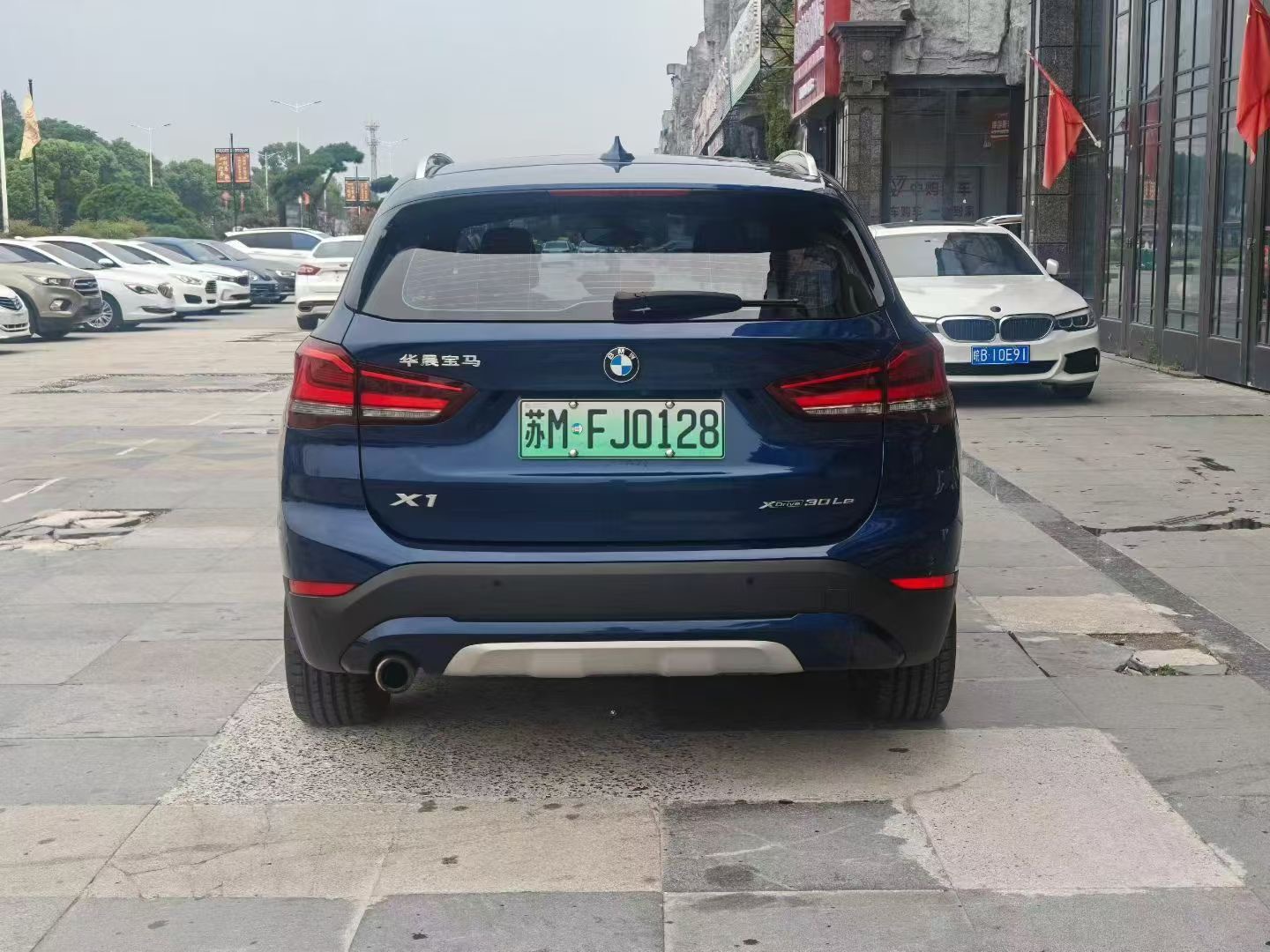 BMW X1 New Energy 2020 #6 BMW X1 New Energy 2020 car image #6