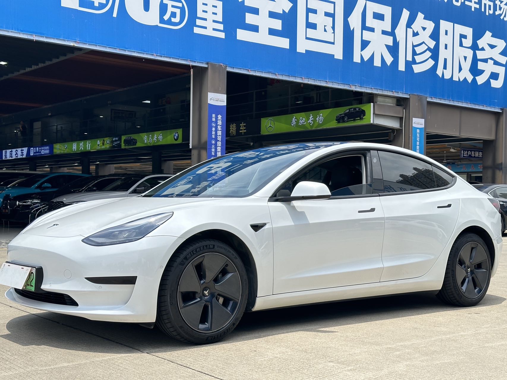 Tesla Model 3 2021 Tesla Model 3 2021 car image