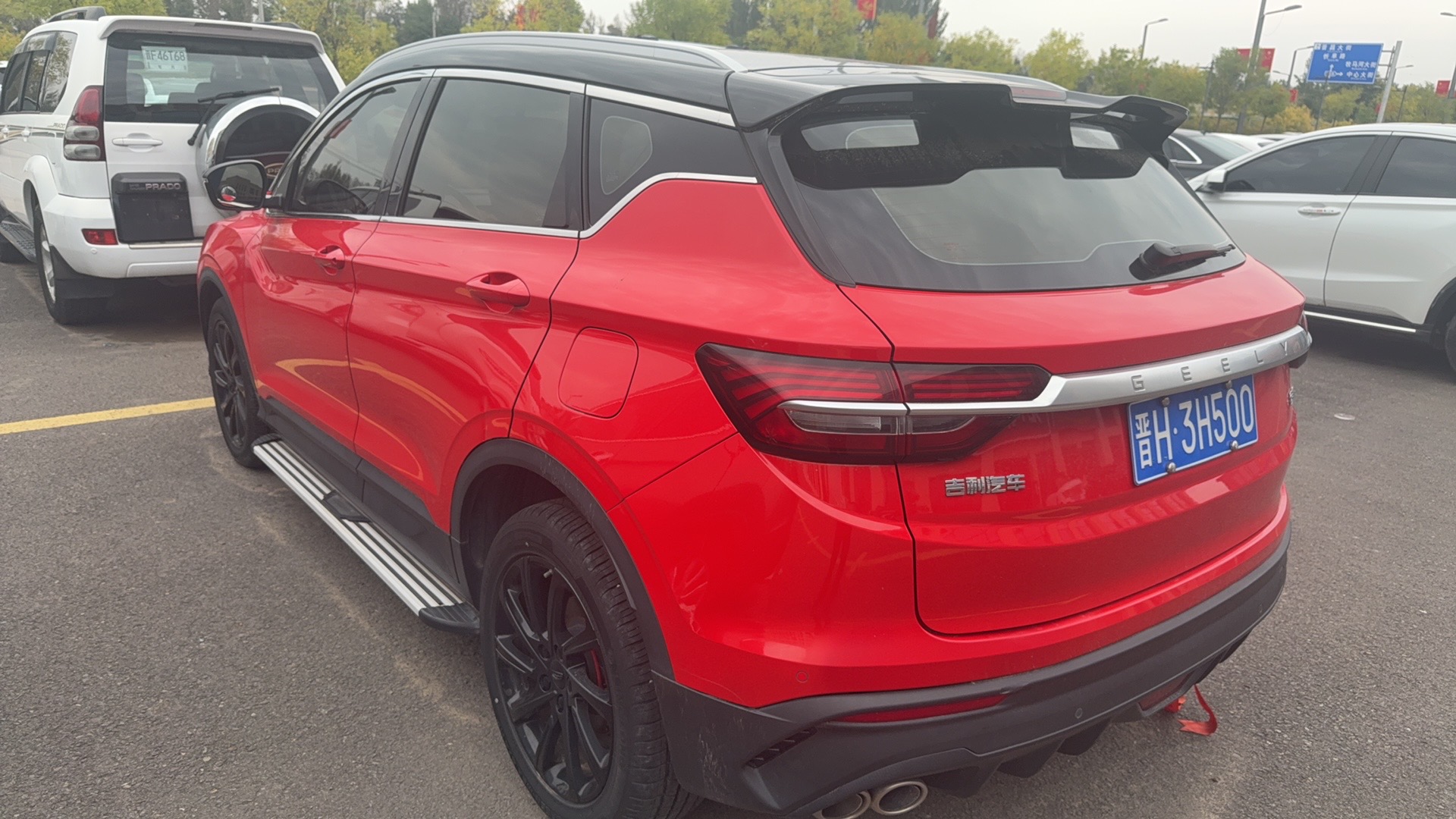 GEELY Coolray 2020 #5 GEELY Coolray 2020 car image #5