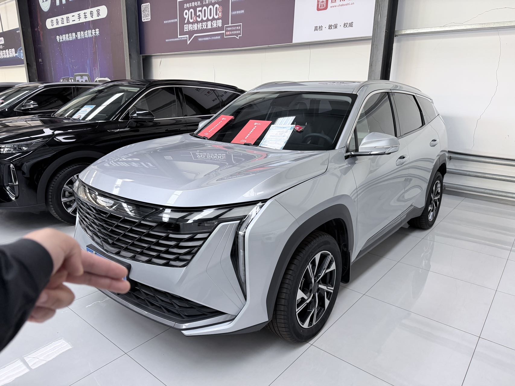 GEELY Boyue L 2024 GEELY Boyue L 2024 car image