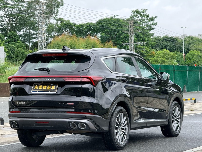 Jetour X70 PLUS 2024 car image #4