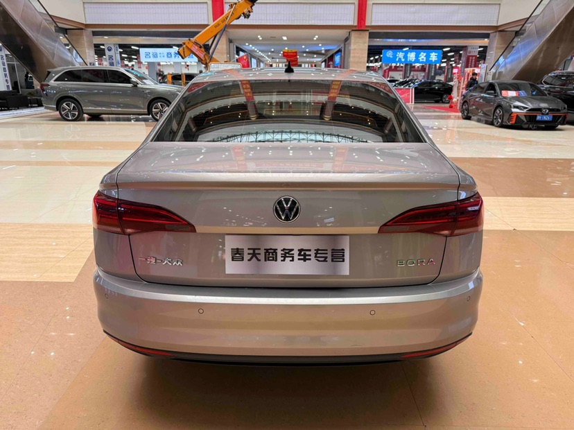 Volkswagen Bora 2021 car image #4