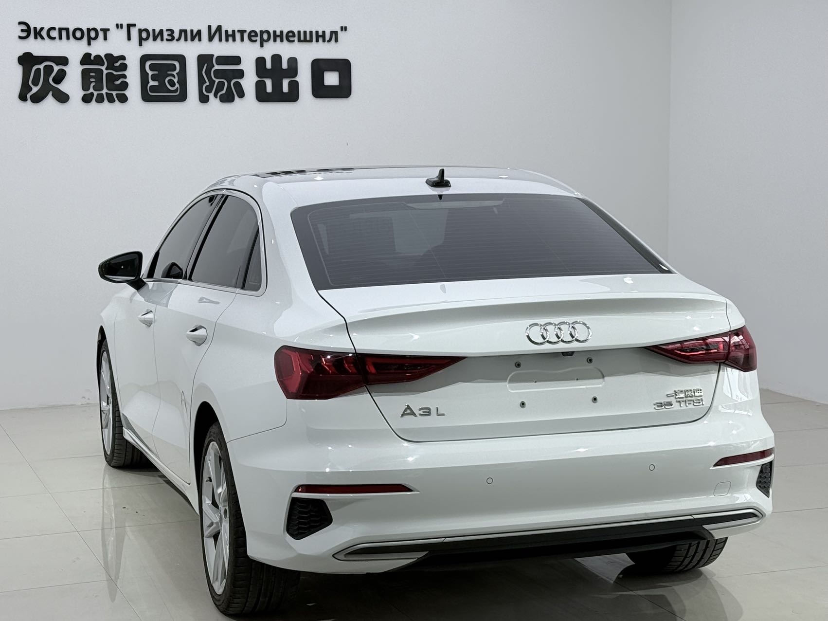 Audi A3 2022 #6 Audi A3 2022 car image #6