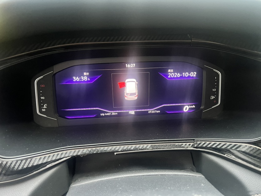 Volkswagen Tharu 2020 car image #7