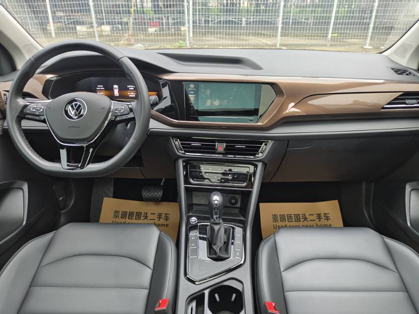 Volkswagen Tharu 2023 #5 Volkswagen Tharu 2023 car image #5