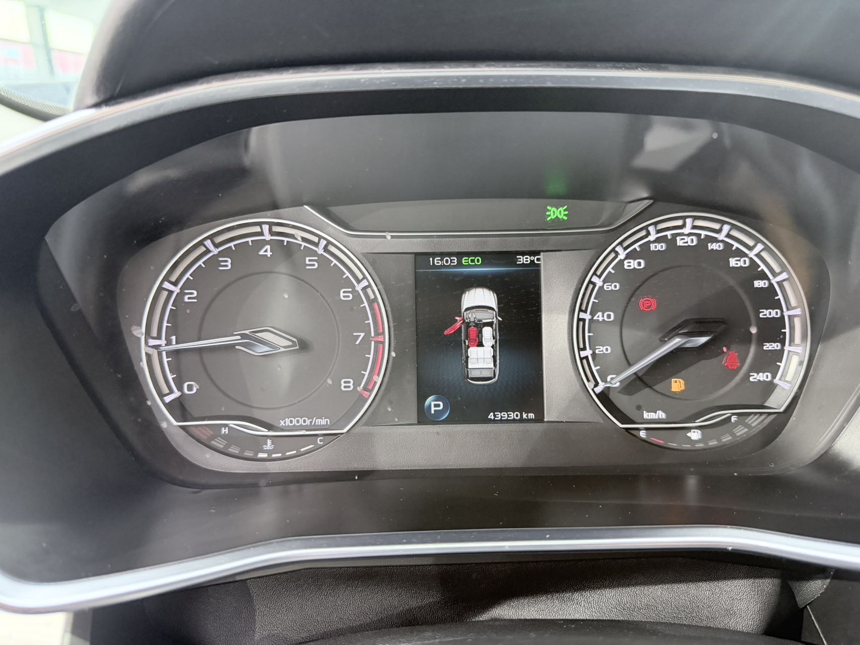 GEELY Coolray 2022 #16 GEELY Coolray 2022 car image #16