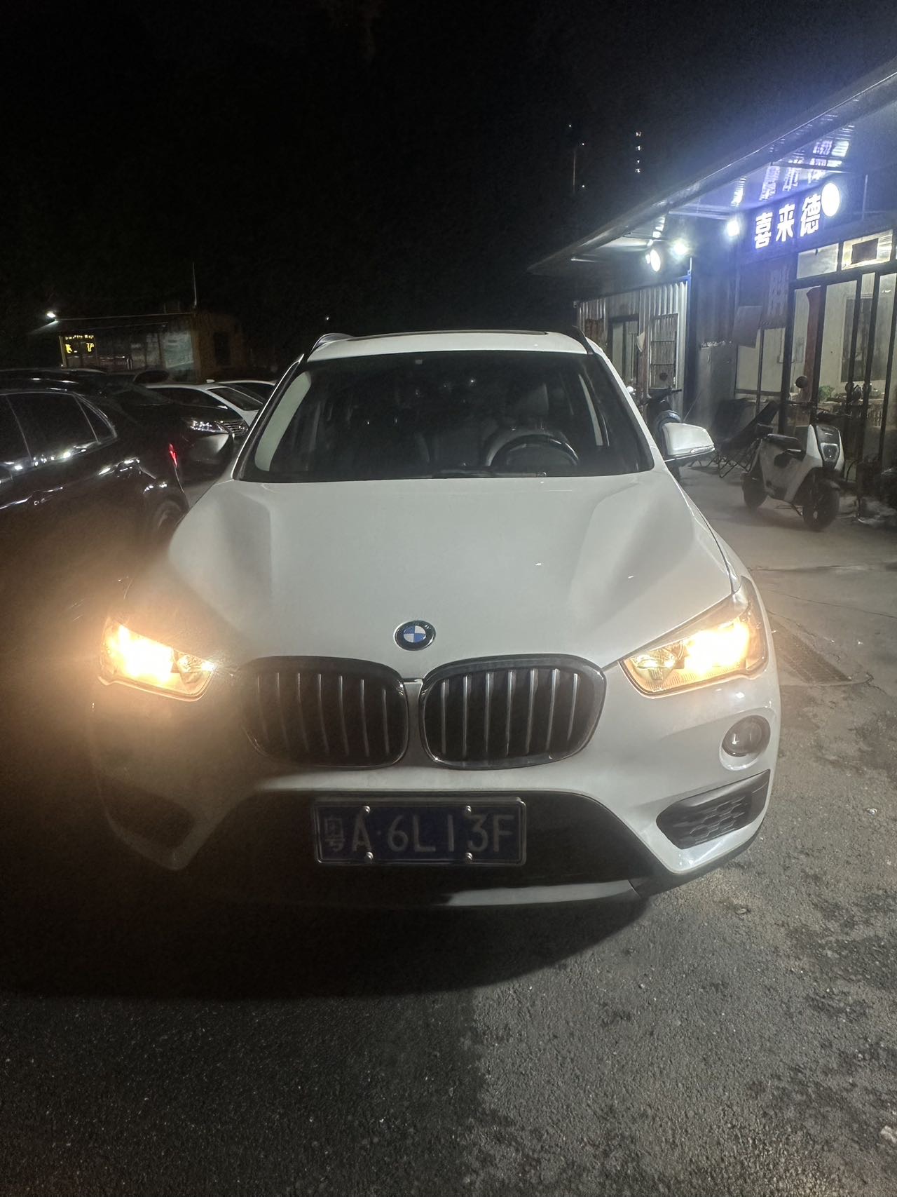 BMW X1 2018 #2 BMW X1 2018 car image #2