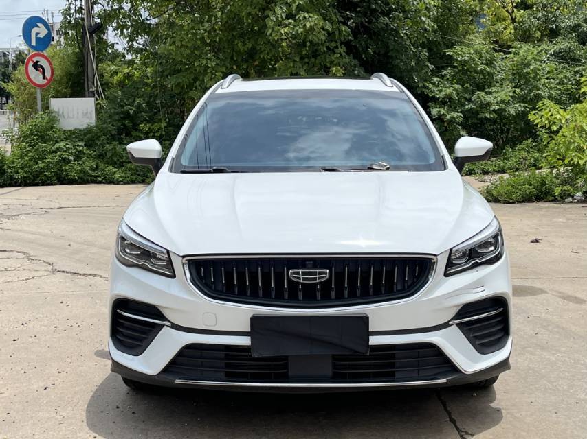 GEELY Emgrand S 2022 #2 GEELY Emgrand S 2022 car image #2