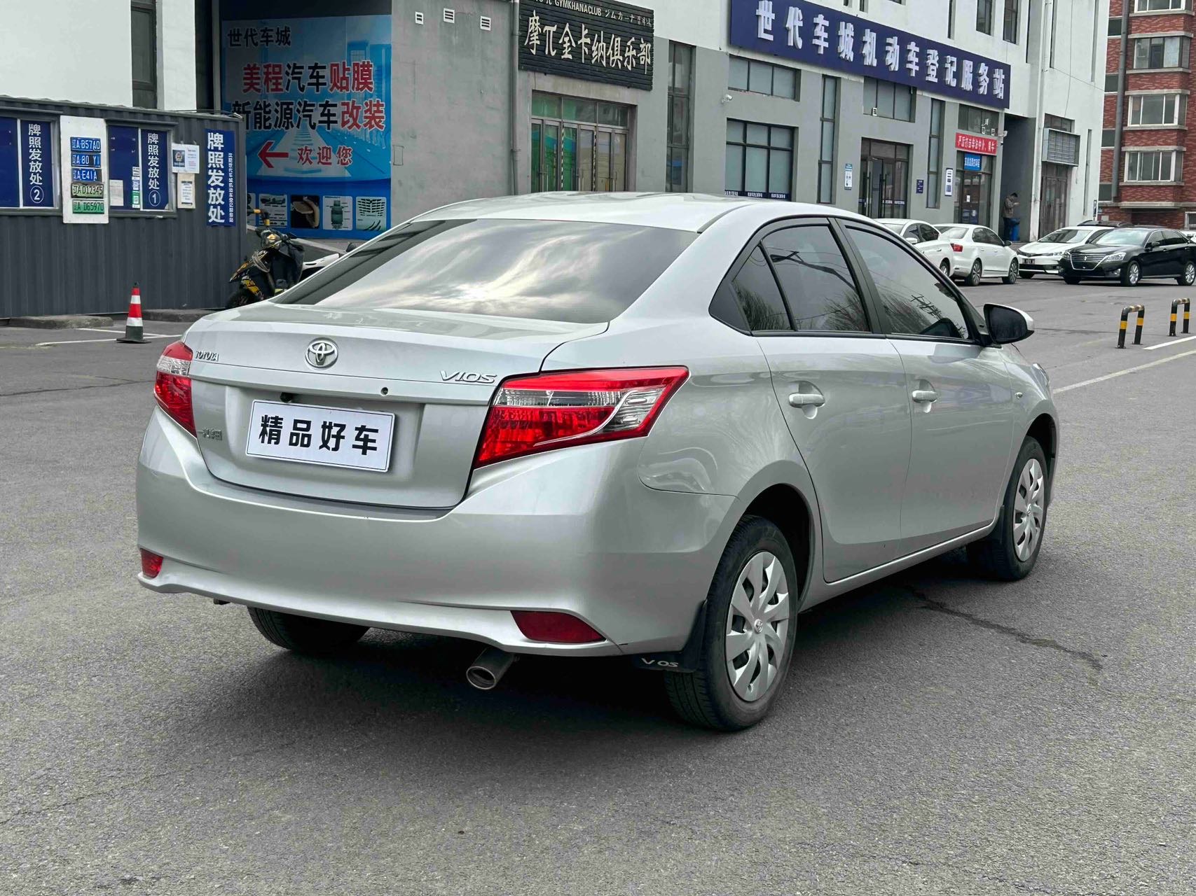 Toyota Vios 2015 #4 Toyota Vios 2015 car image #4
