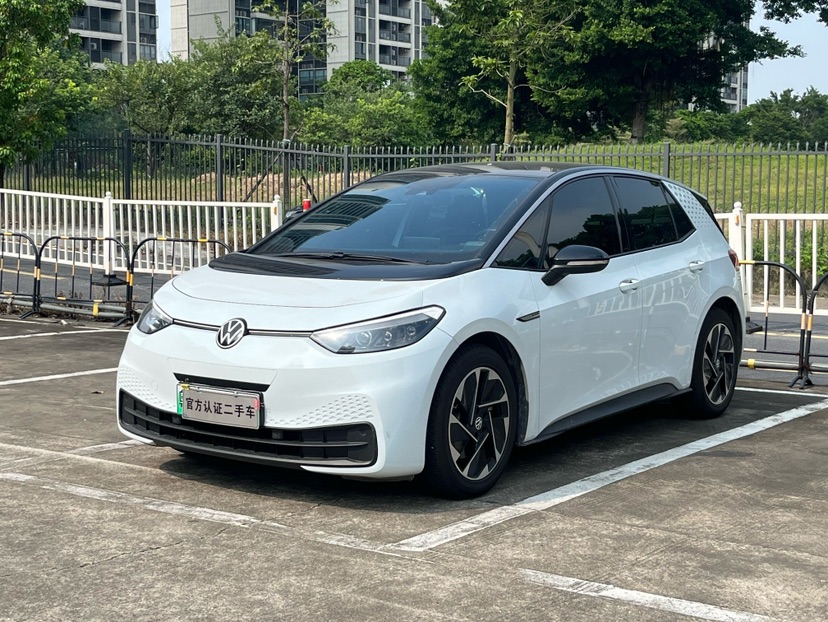 Volkswagen Tharu 2023 Volkswagen Tharu 2023 car image
