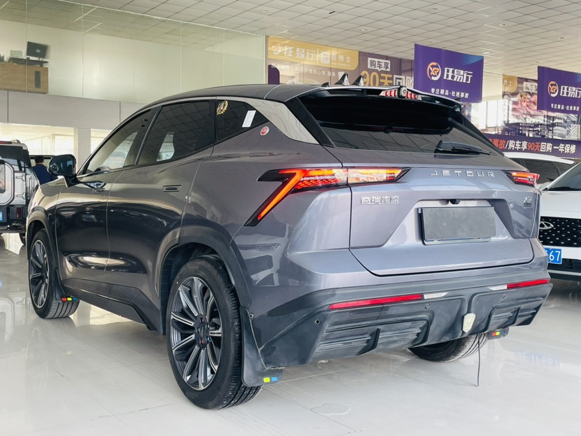 Jetour Dashing 2023 car image #18