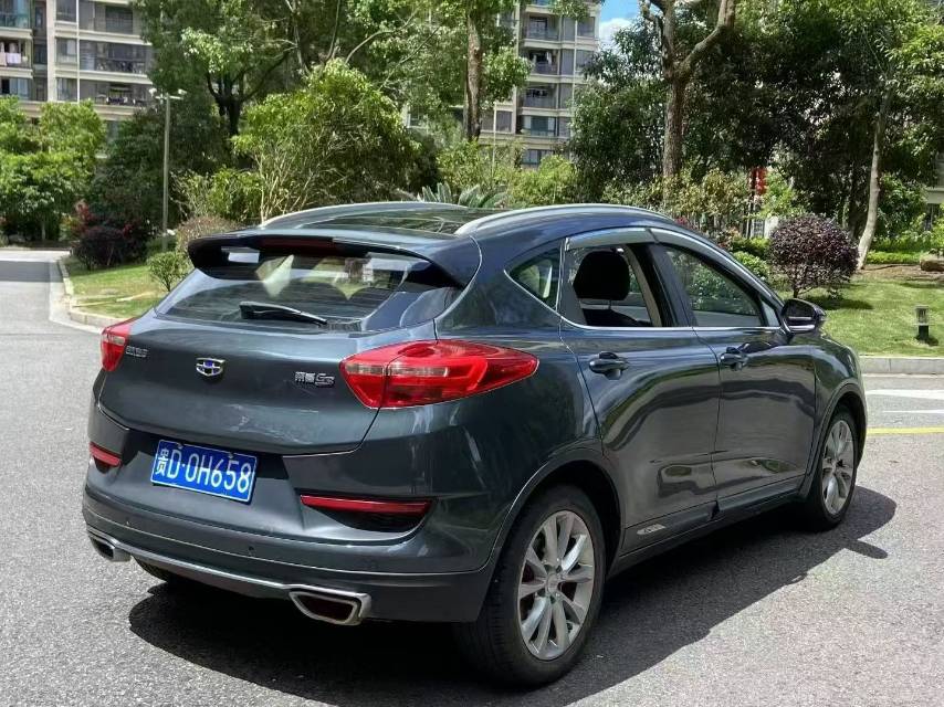 GEELY Emgrand GS 2017 car image #9