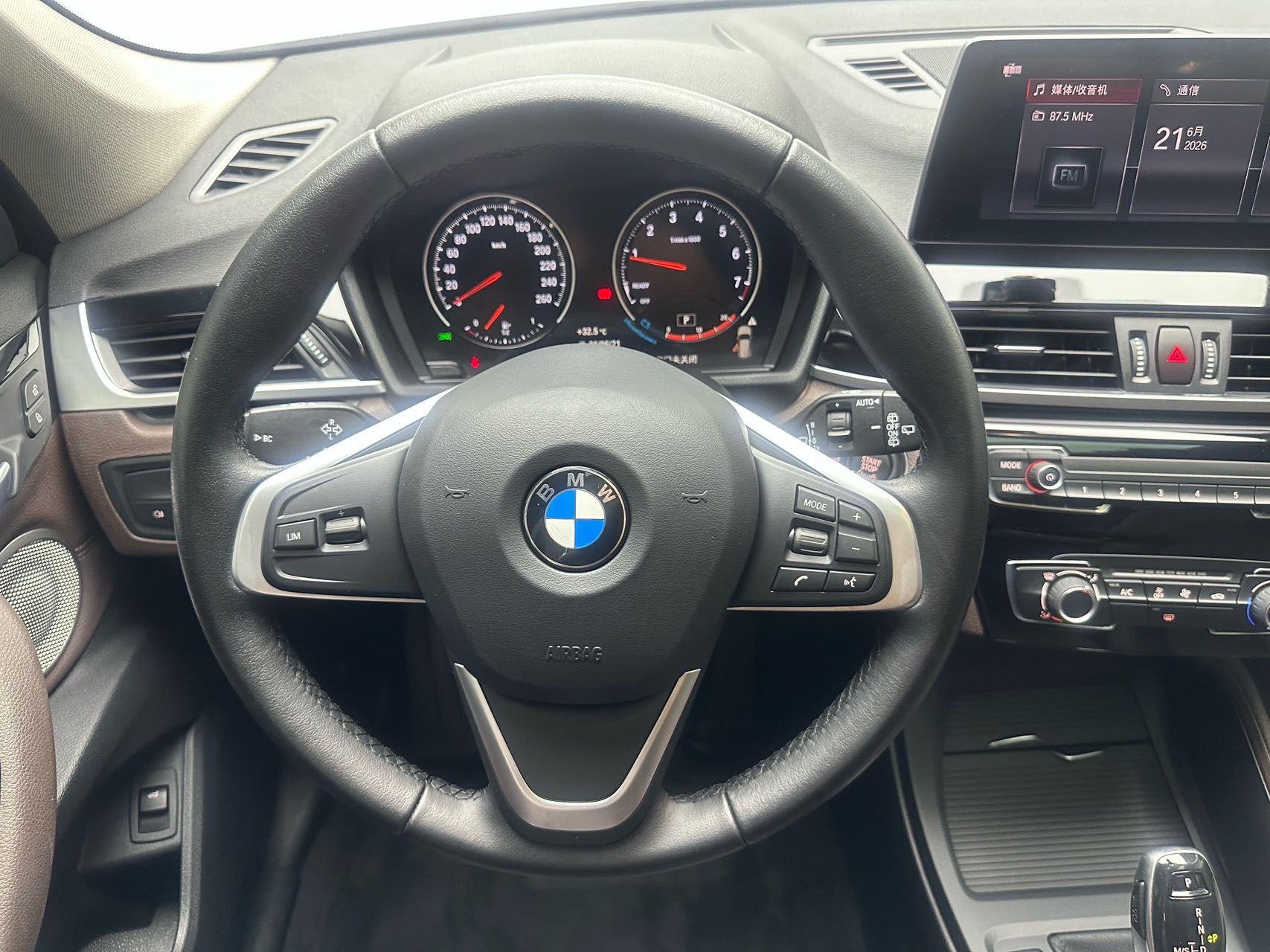 BMW X1 2021 car image #6
