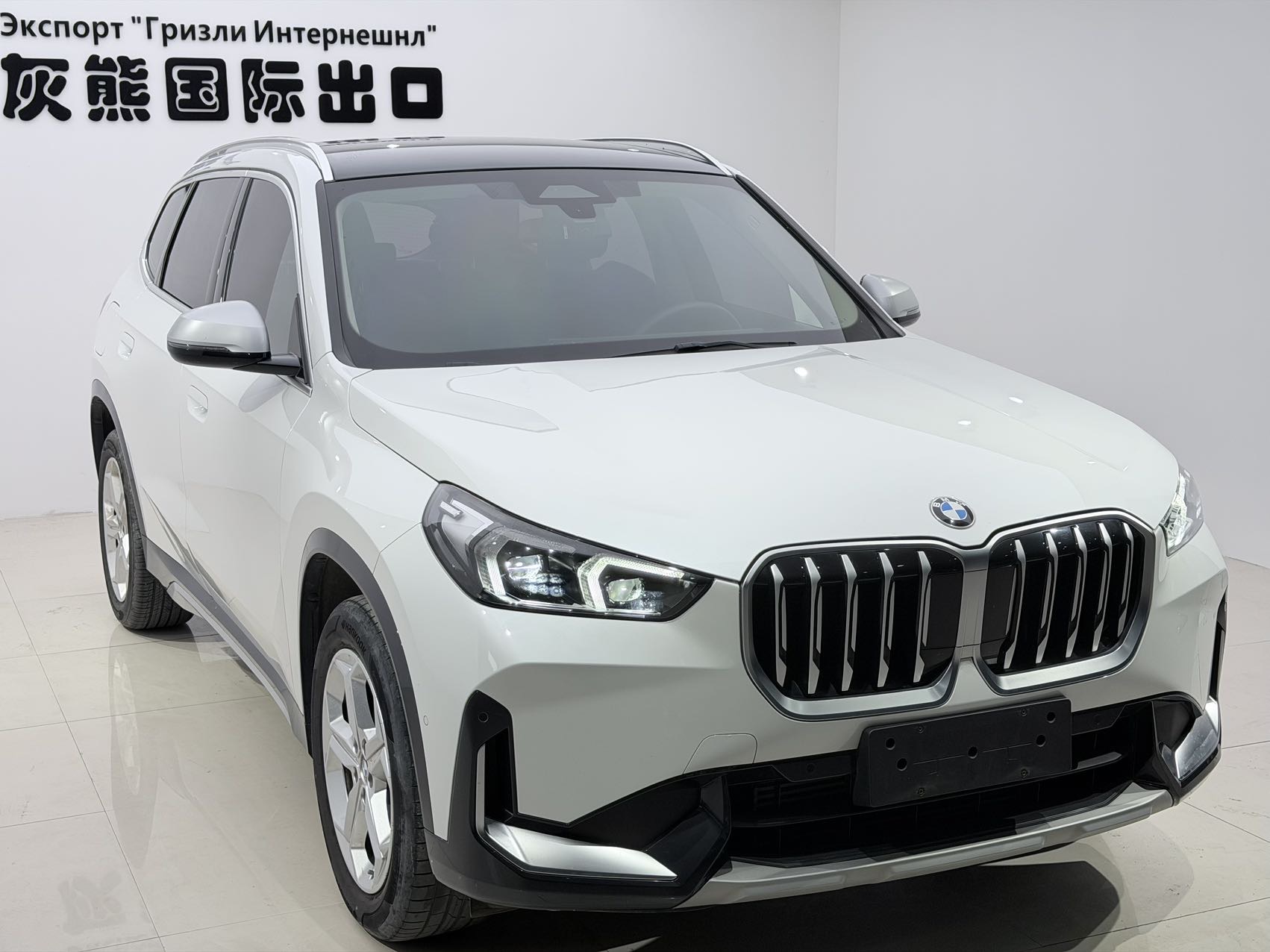 BMW X1 2023 #3 BMW X1 2023 car image #3