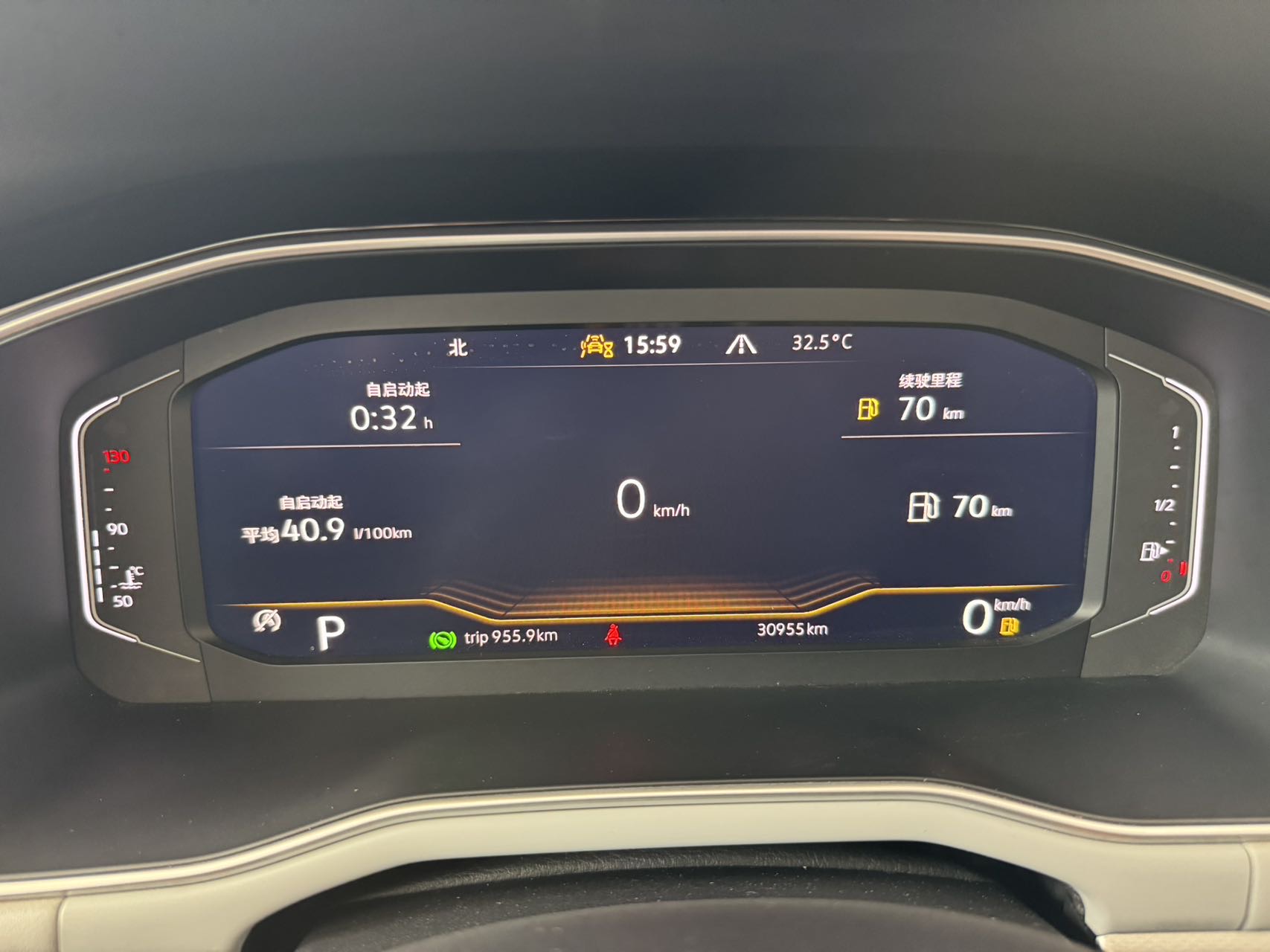 Volkswagen Bora 2023 car image #12