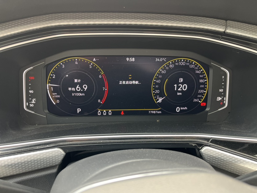Volkswagen Tacqua 2024 car image #8