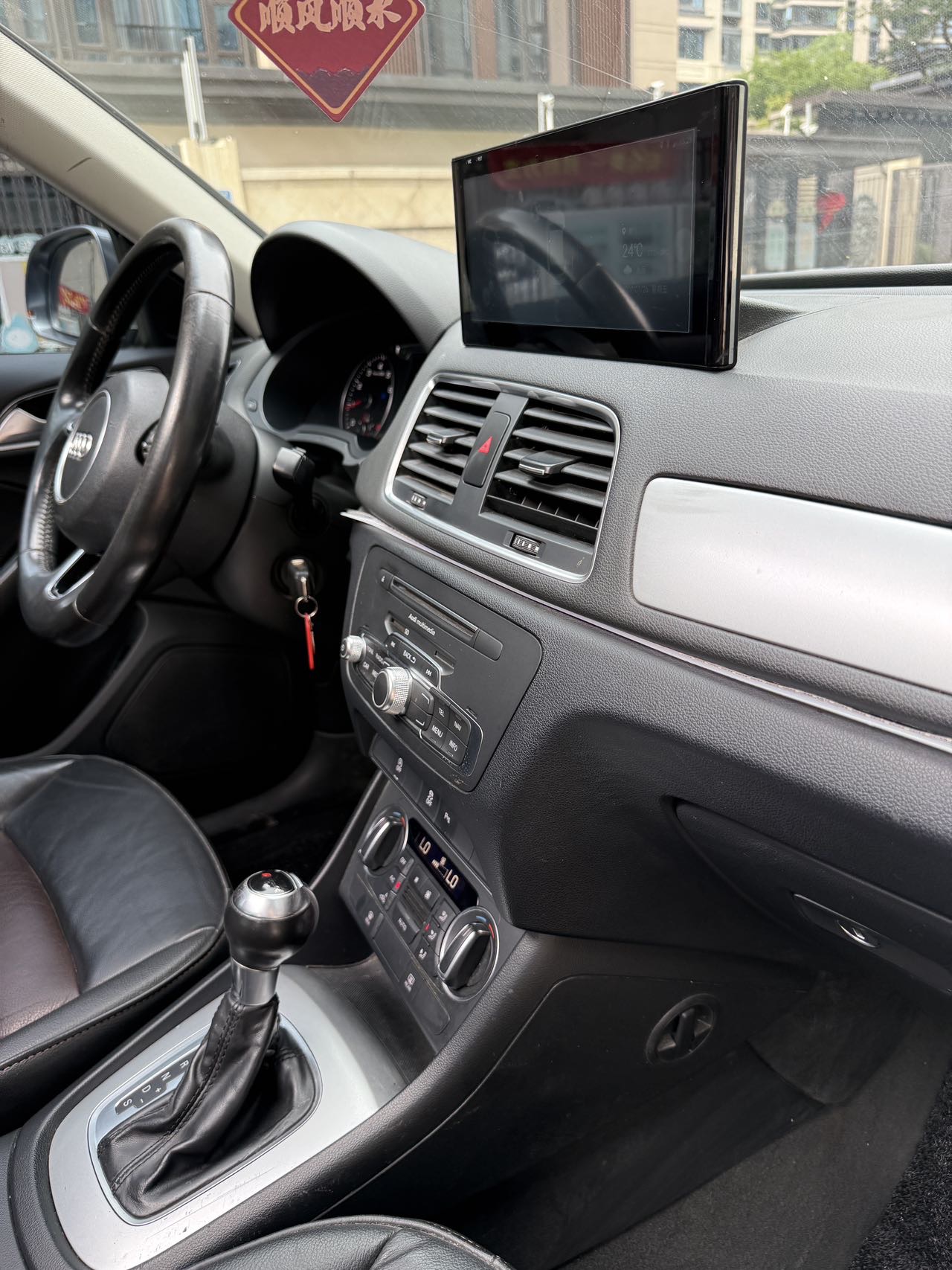 Audi Q3 2016 #10 Audi Q3 2016 car image #10