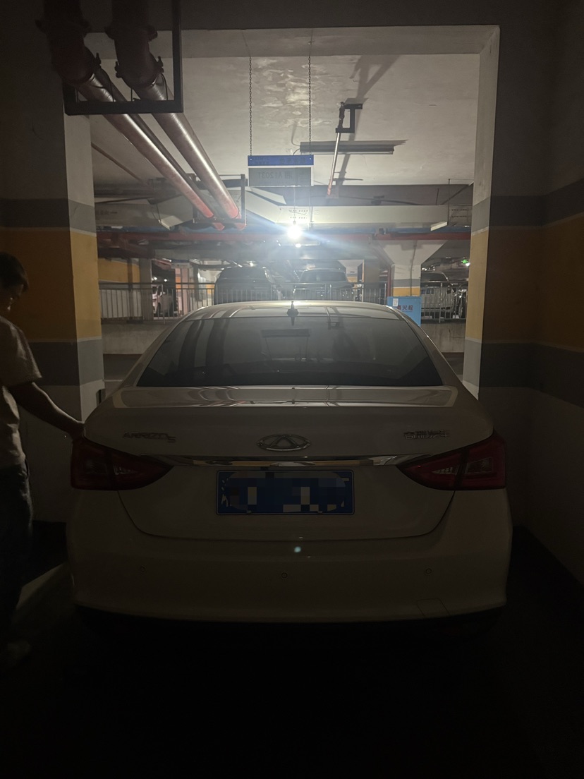 奇瑞 艾瑞泽5 2023 汽车图片 #5