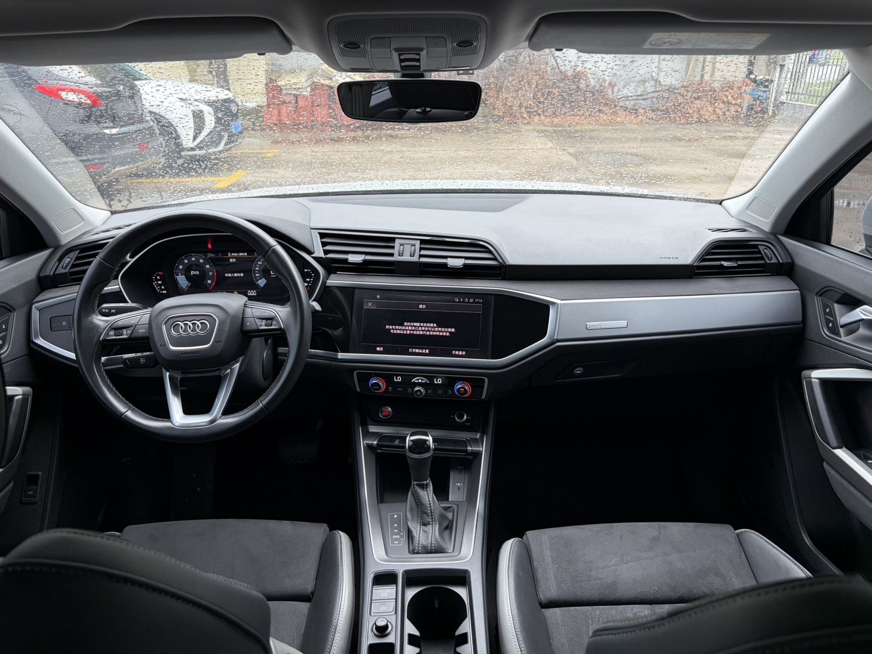 Audi Q3 2022 car image #7