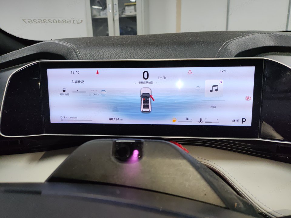 GEELY Boyue 2023 car image #6