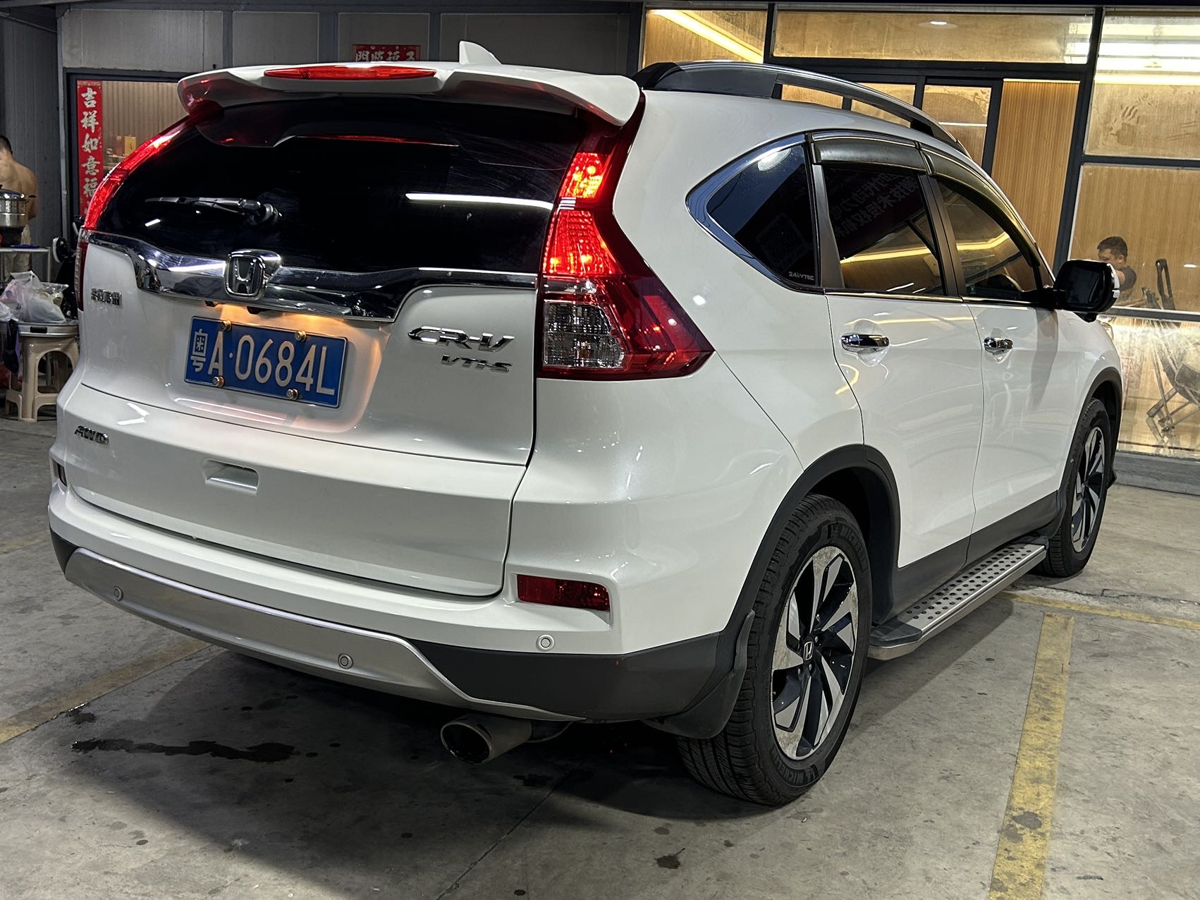Honda CR-V 2015 car image #8