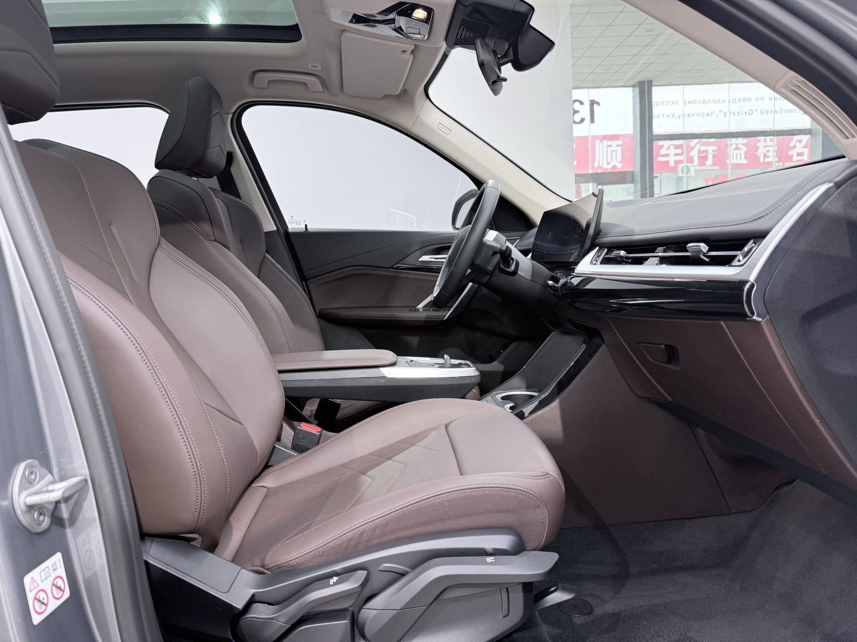 BMW X1 2024 #13 BMW X1 2024 car image #13
