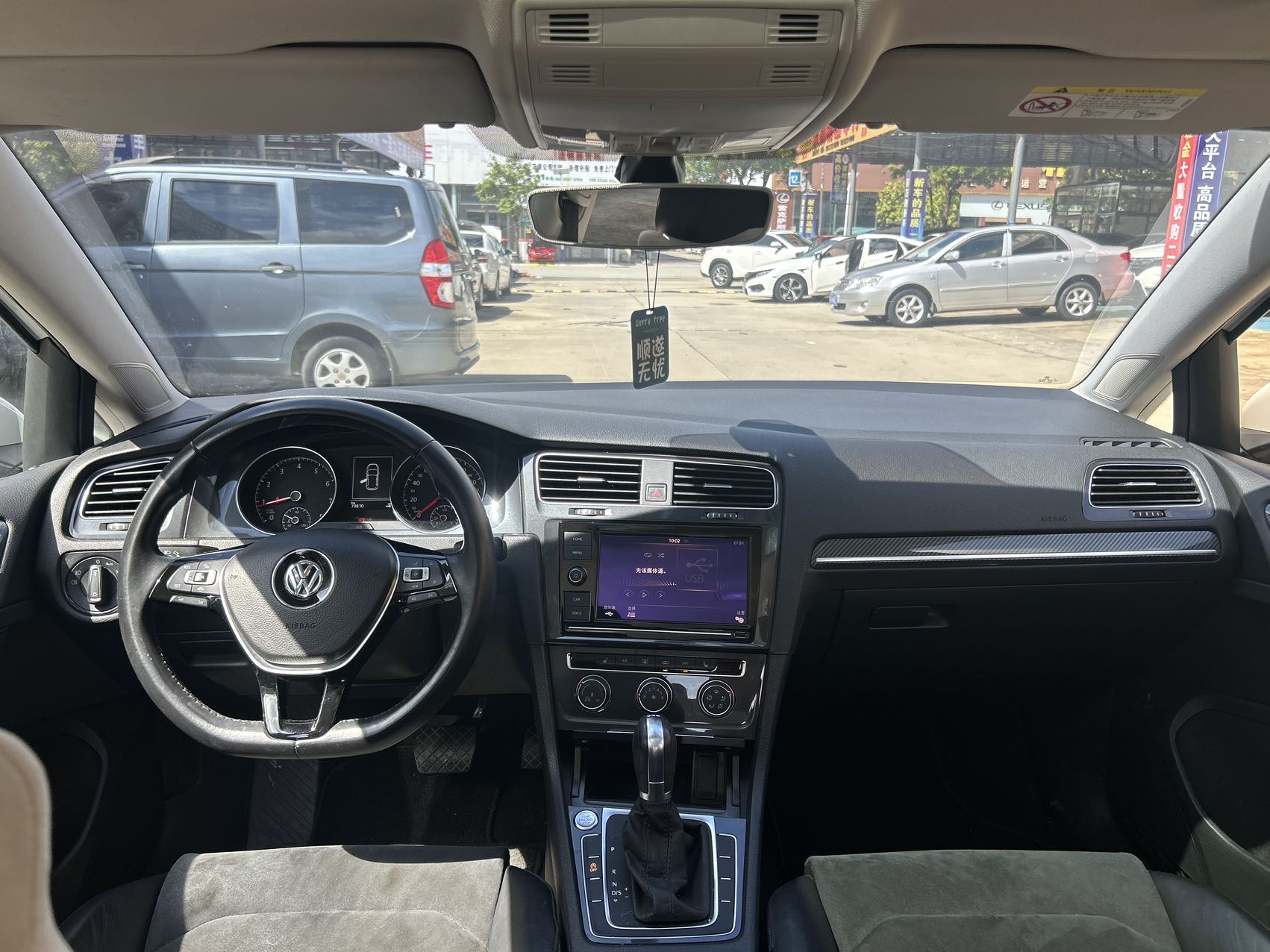 Volkswagen Golf 2019 #7 Volkswagen Golf 2019 car image #7