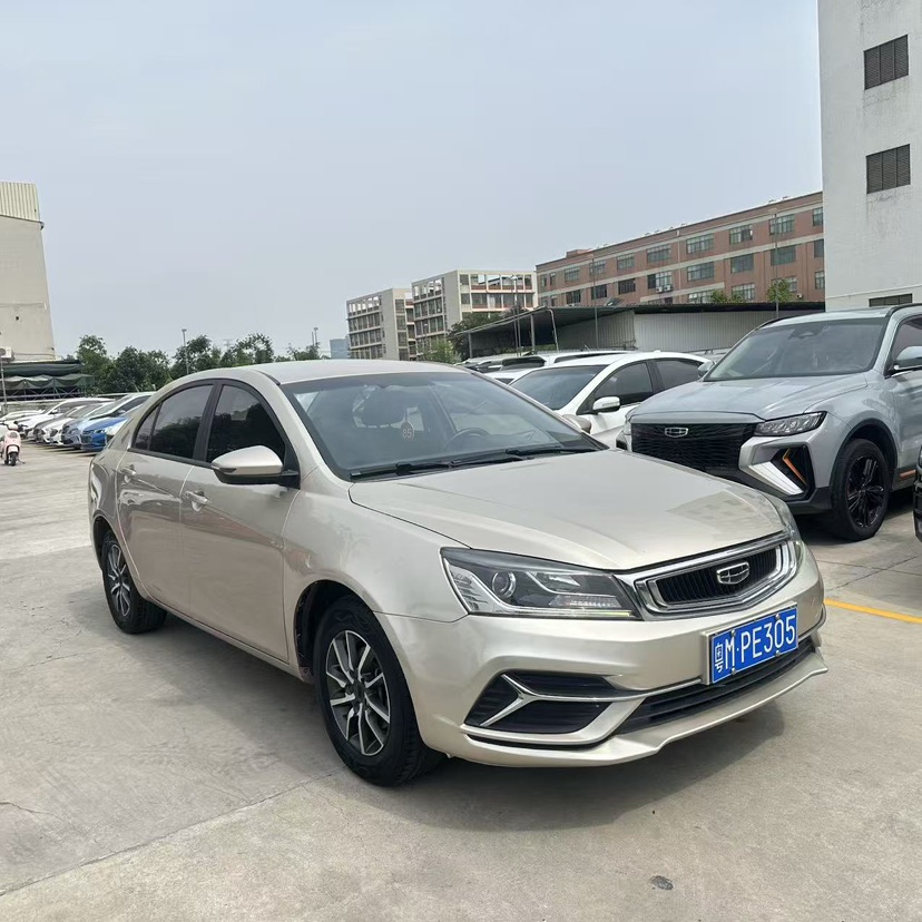 GEELY Emgrand 2020 car image #3