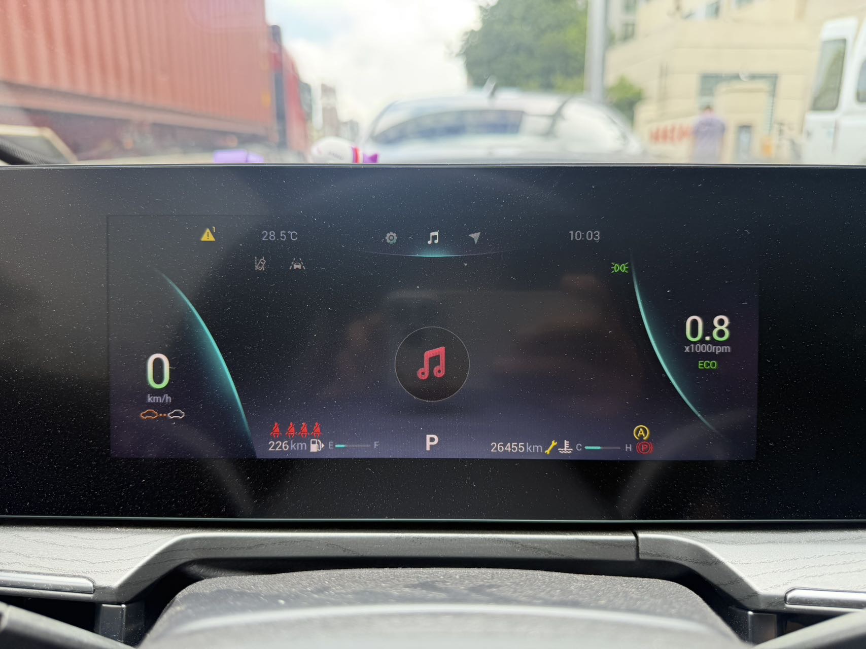 Chery Arrizo 8 2022 imagen de coche #8
