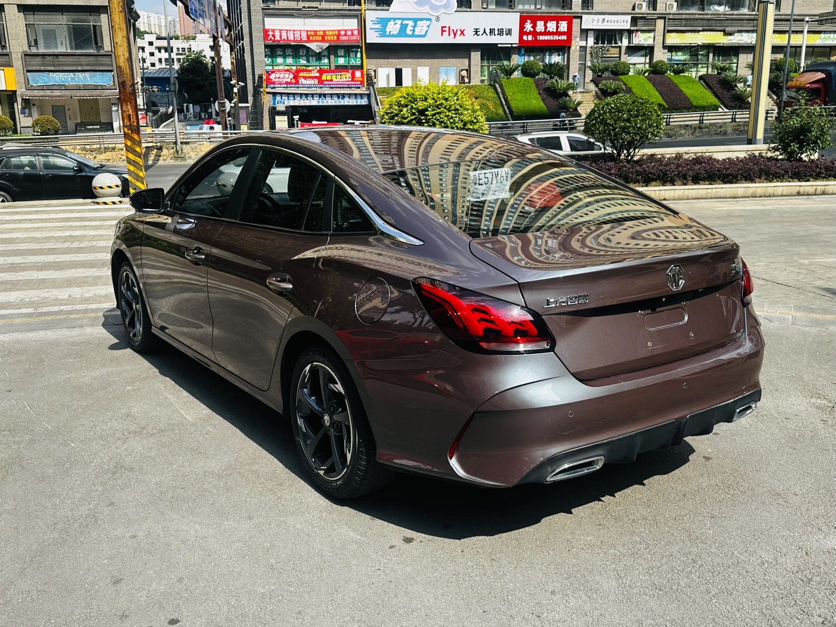 MG 5 2023 #5 MG 5 2023 car image #5