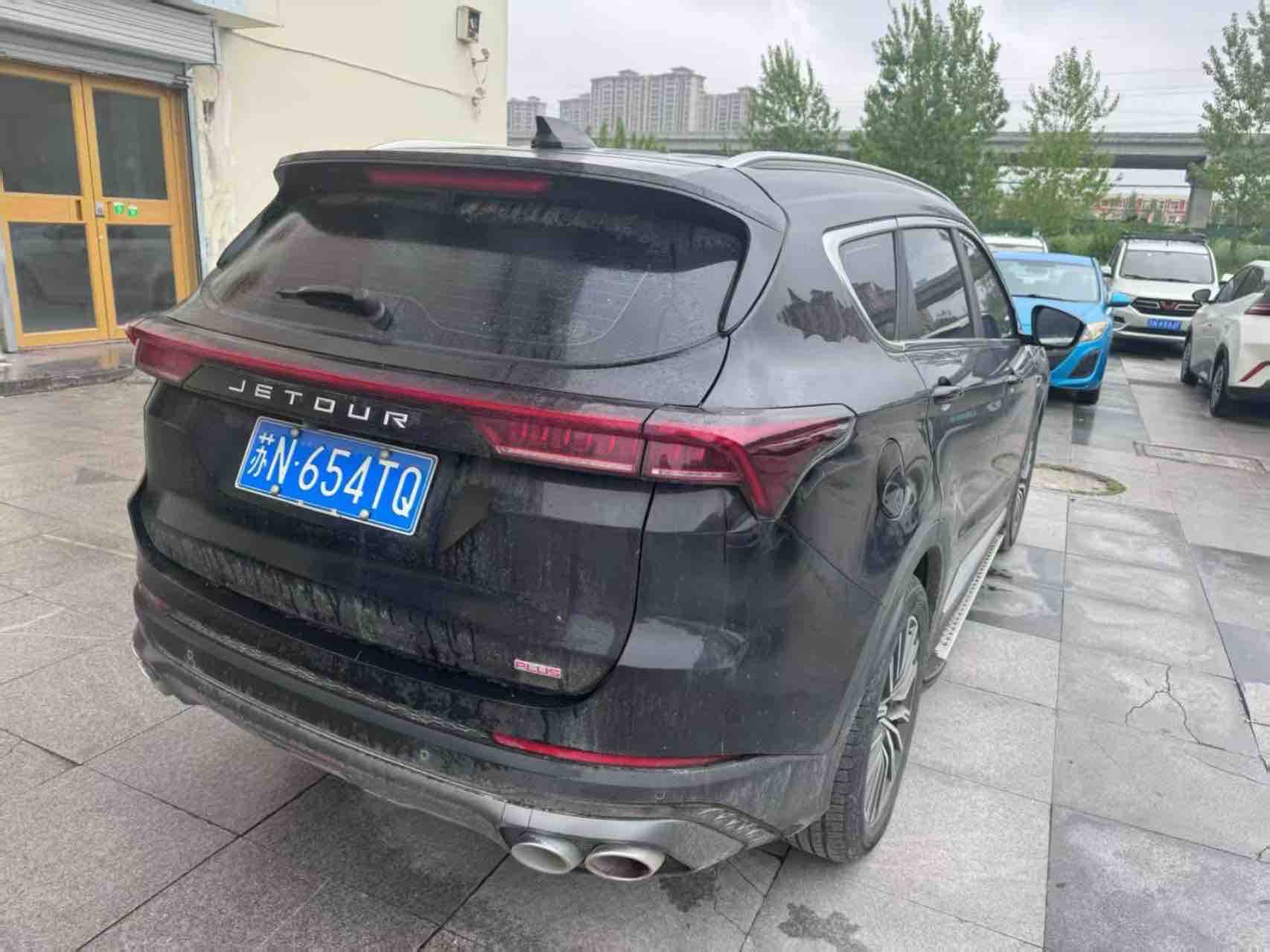 Jetour X70 PLUS 2023 car image #8