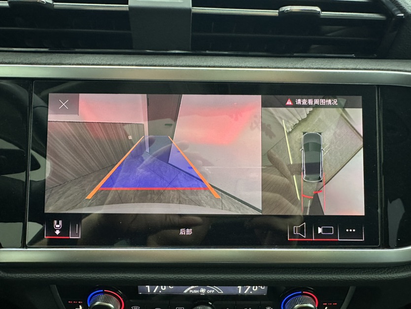 Audi Q3 2023 car image #15