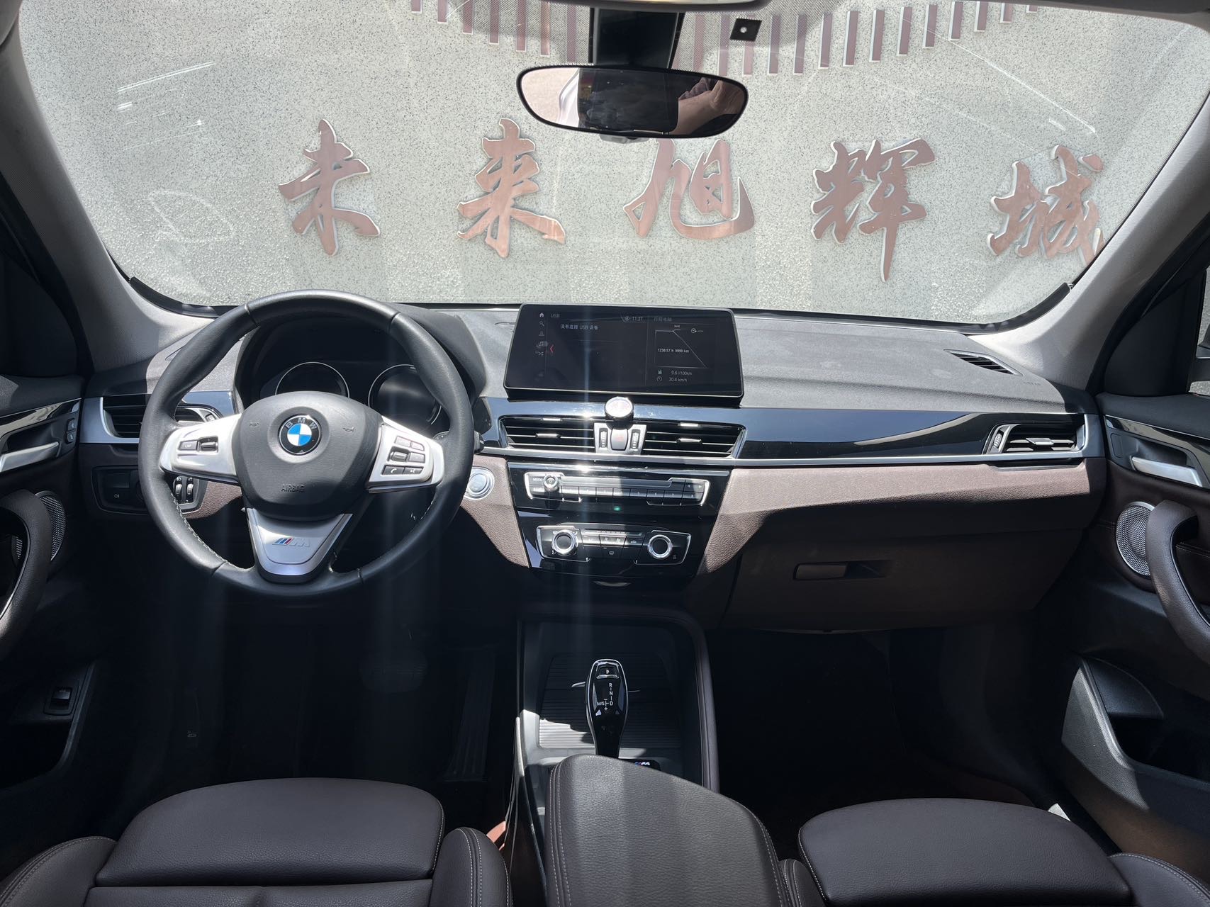 BMW X1 2022 #18 BMW X1 2022 car image #18