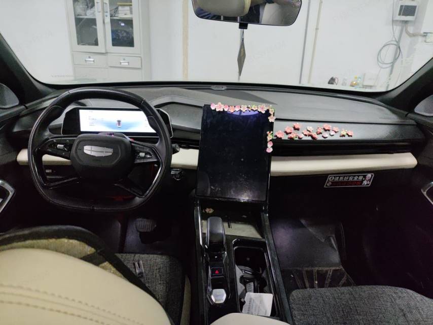 GEELY Boyue 2023 car image #3