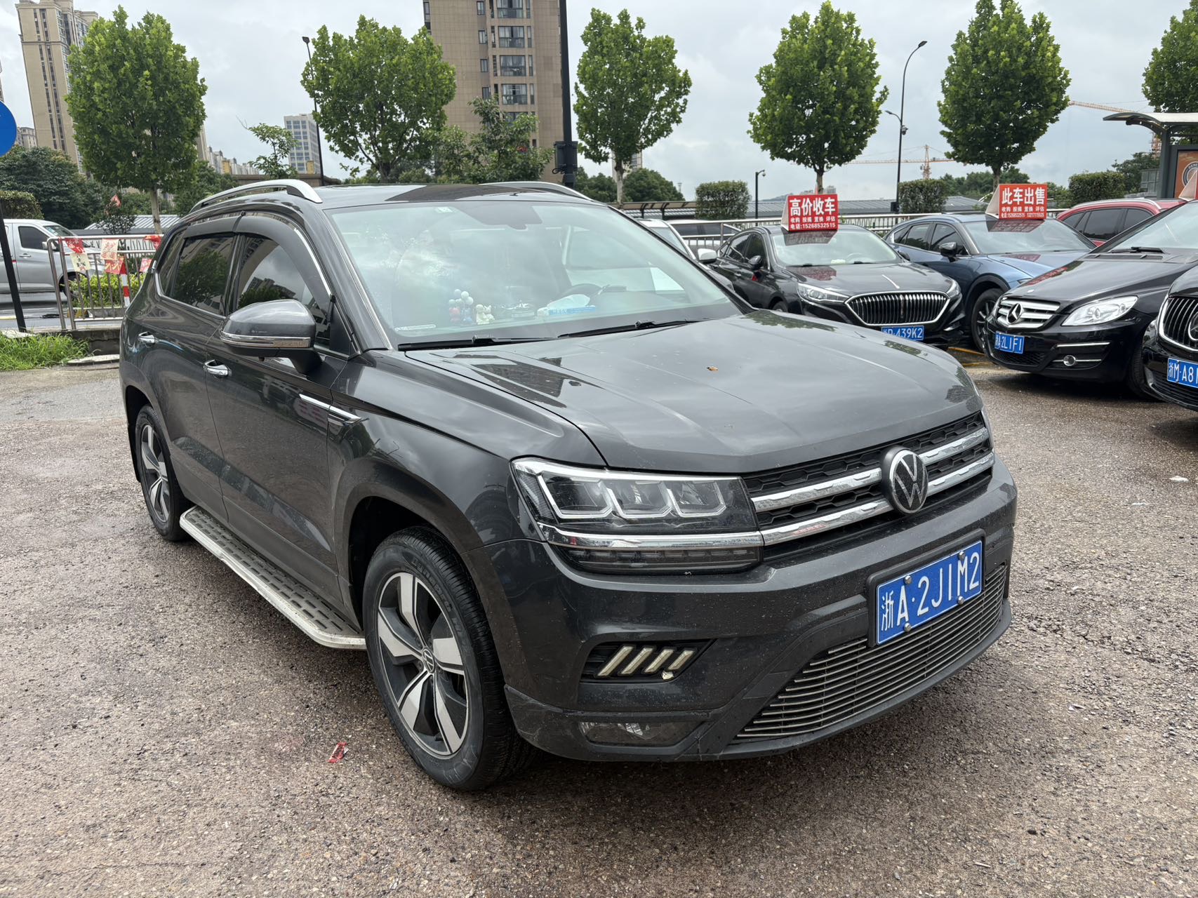 Volkswagen Tharu 2021 car image #3