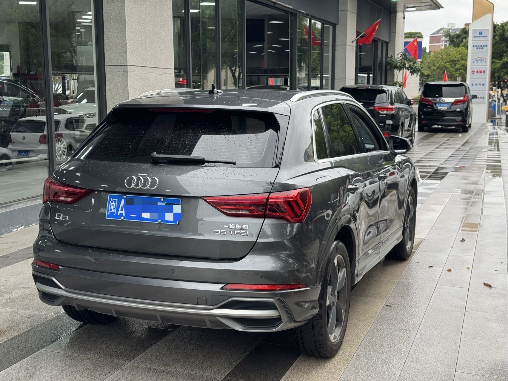 奥迪 奥迪Q3 2020 汽车图片 #9
