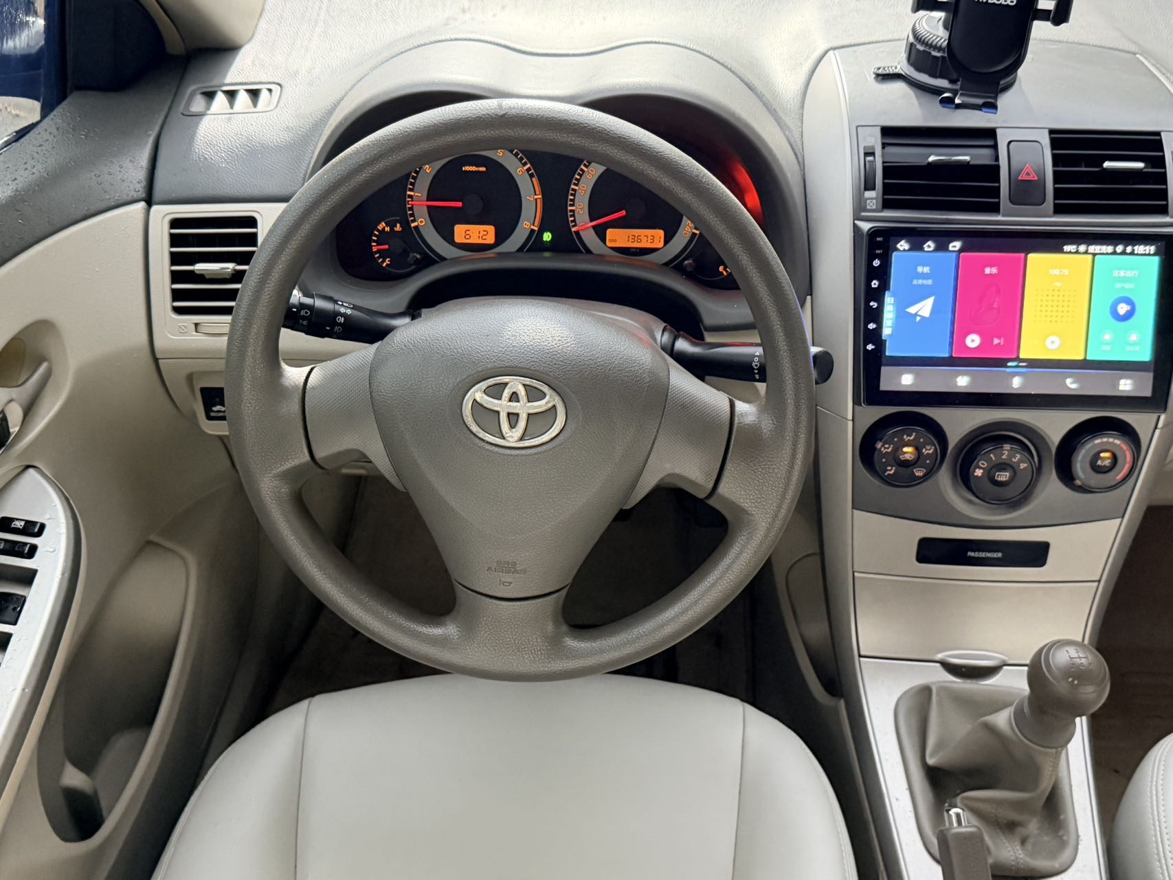 Toyota Corolla 2010 #4 Toyota Corolla 2010 car image #4