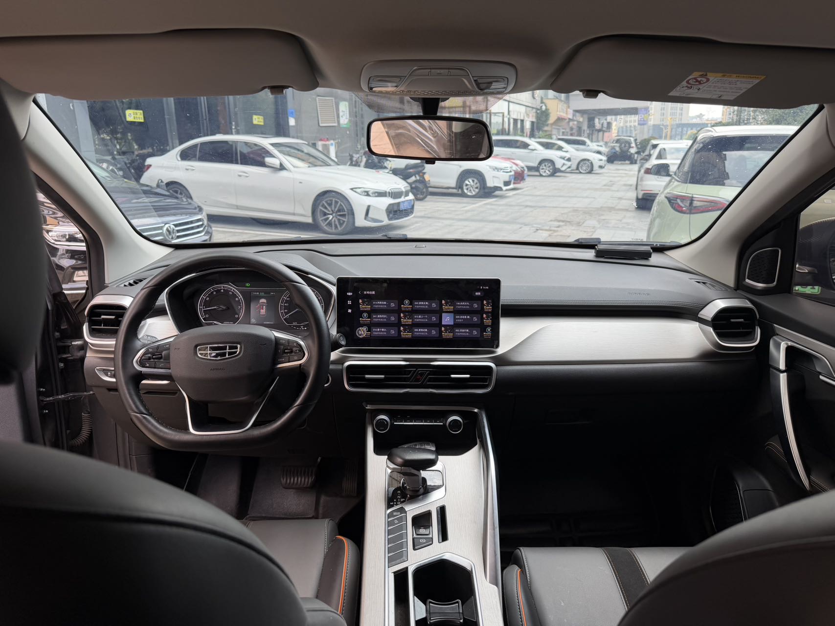 GEELY Coolray 2023 #6 GEELY Coolray 2023 car image #6